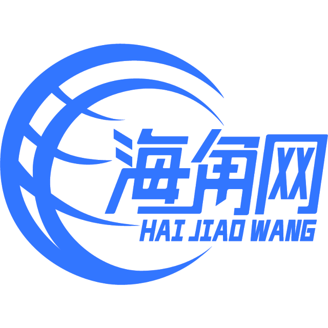 文艺的黄豆